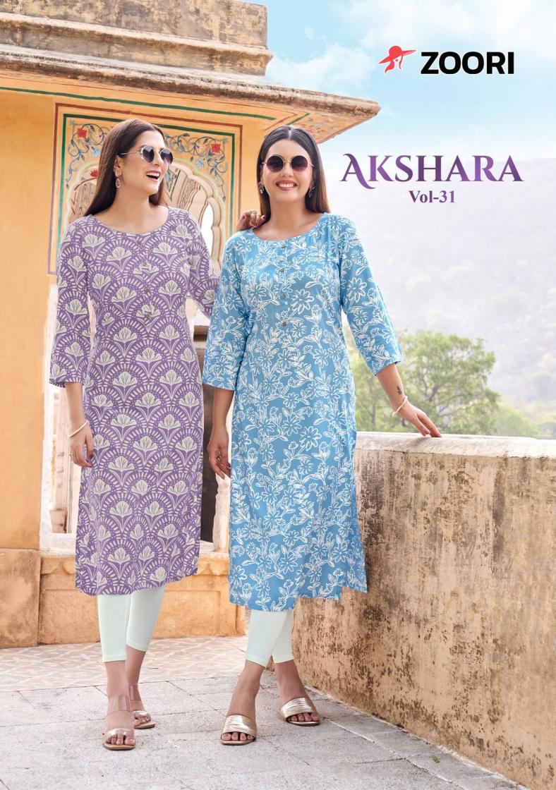 AKSHARA VOL 31 BY ZOORI RAYON FULLY STITCH STYLISH KURTI ONLINE 