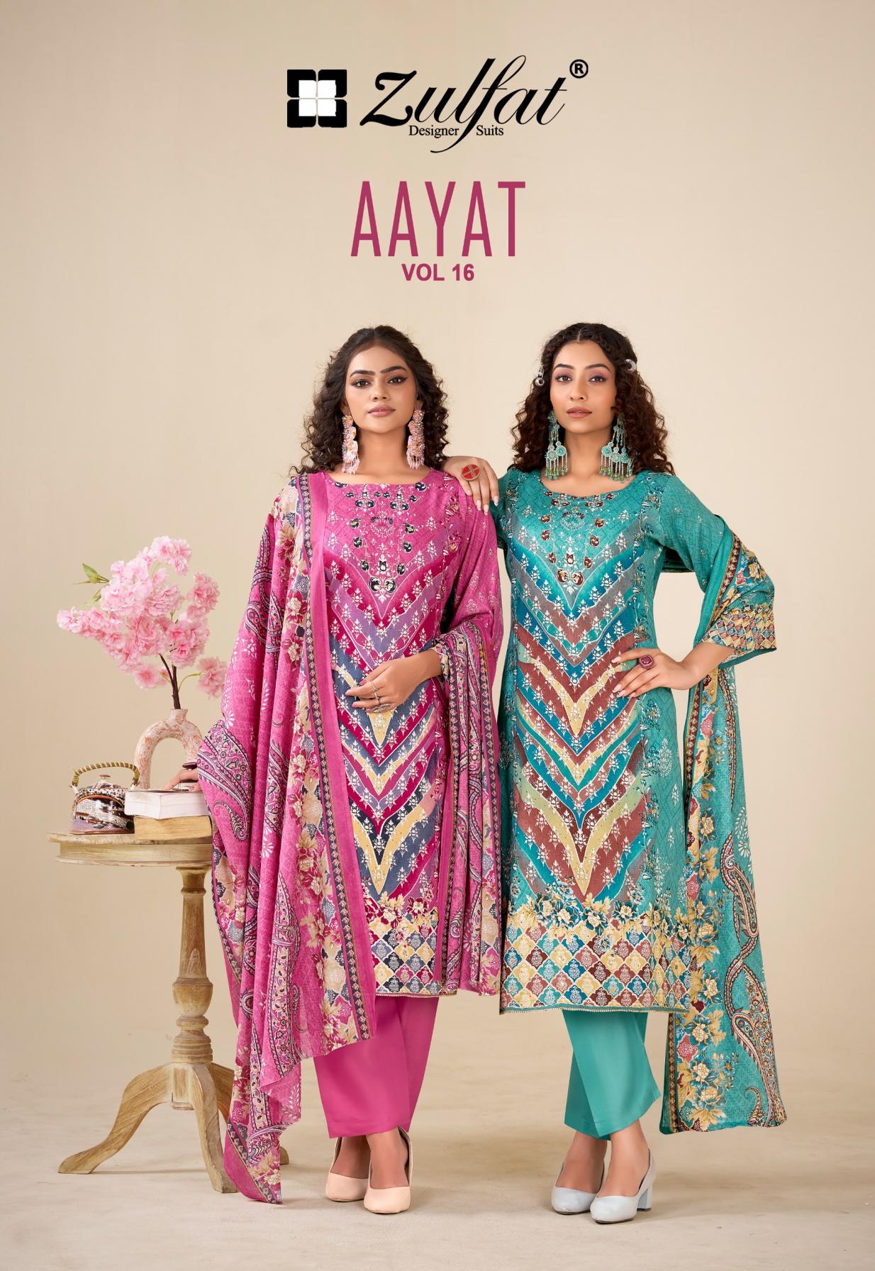 AAYAT VOL 16 BY ZULFAT VISCOSE RAYON STYLISH FANCY DRESS MATERIALS 