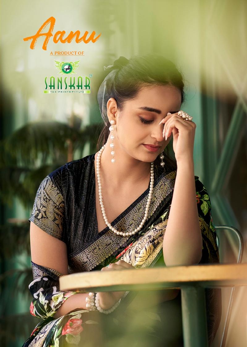 SANSKAR TEX PRINTS AANU DOLA JARI LINING UNIQUE COLOURS SAREE