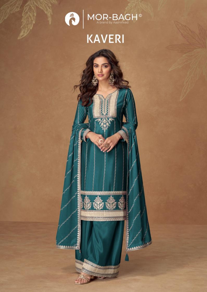 KAVERI BY AASHIRWAD CREATION READYMADE CHINON SILK PLAZZO KURTI WITH DUPATTA  