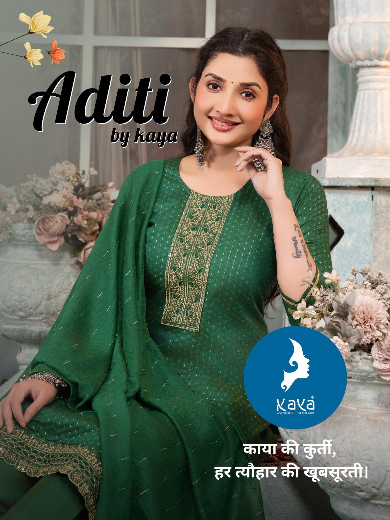 ADITI BY KAYA FULL STITCH 3PCS TOP BOTTOM AND DUPATTA 