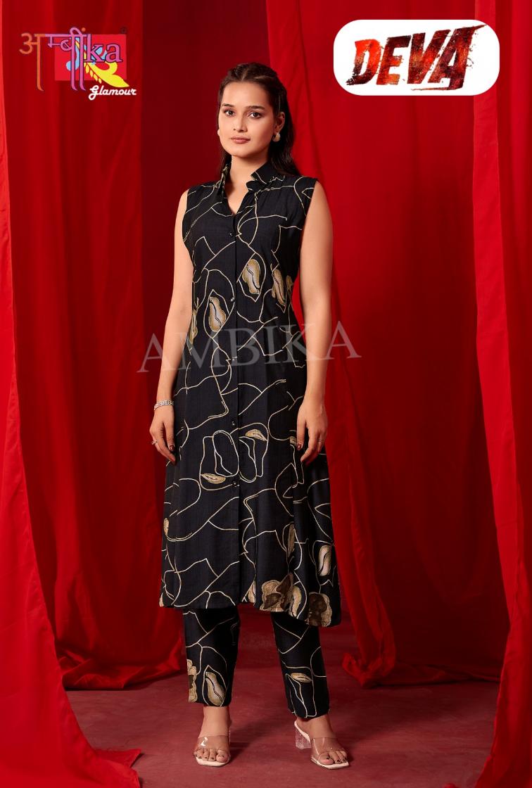DEVA BY AMBIKA KURTIS FANCY A LINE KURTI WITH PANT COMBO SET