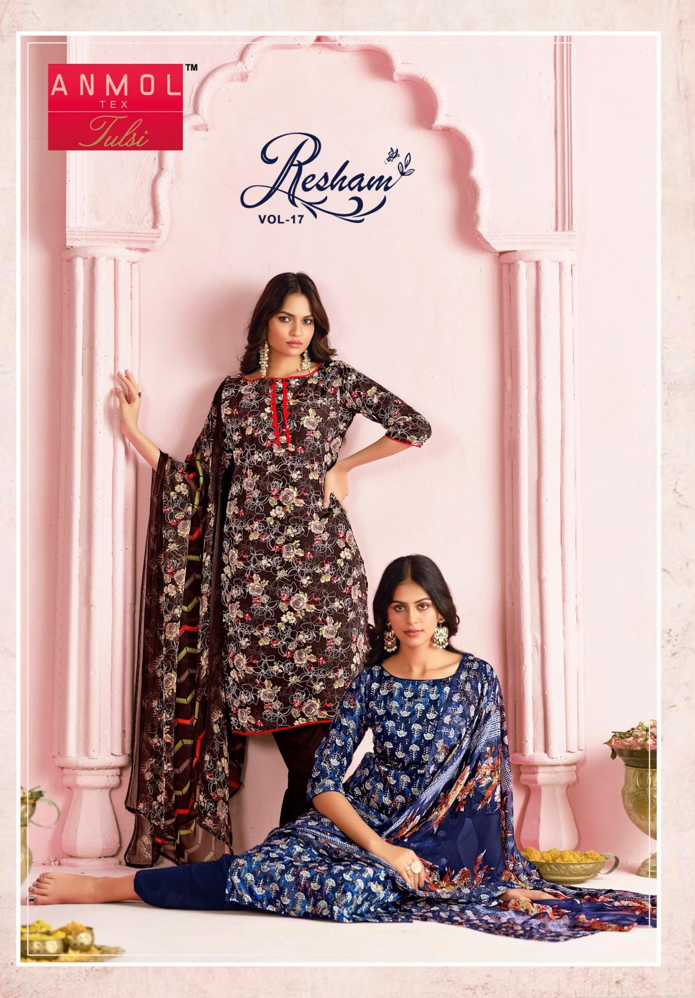 RESHAM VOL 17 BY ANMOL TEX FRENCH CRAPE UNSTITCH 3PCS DRESS
