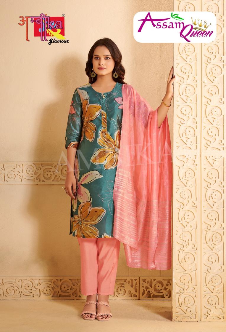 AMBIKA ASSAM QUEEN VOL 2 AMAZING ASSAM SILK READYMADE COMBO SUITS 