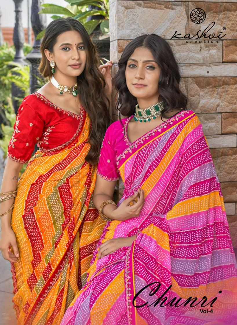 KASHVI CREATION CHUNERI VOL 4 MONO GEORGETTE PRETTY LOOK SAREES 