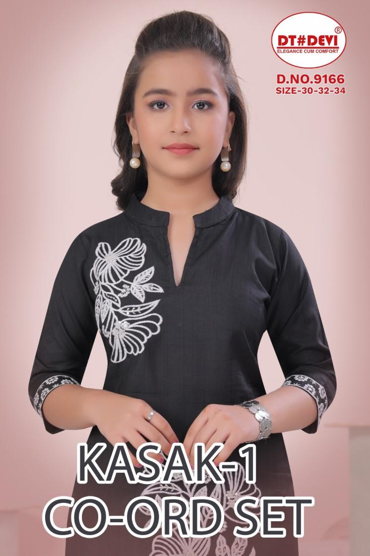 KASAK VOL 1 BY DT DEVI VETICAN 9166 FULL STITCH COMBO KIDS CO-ORD ONLINE 
