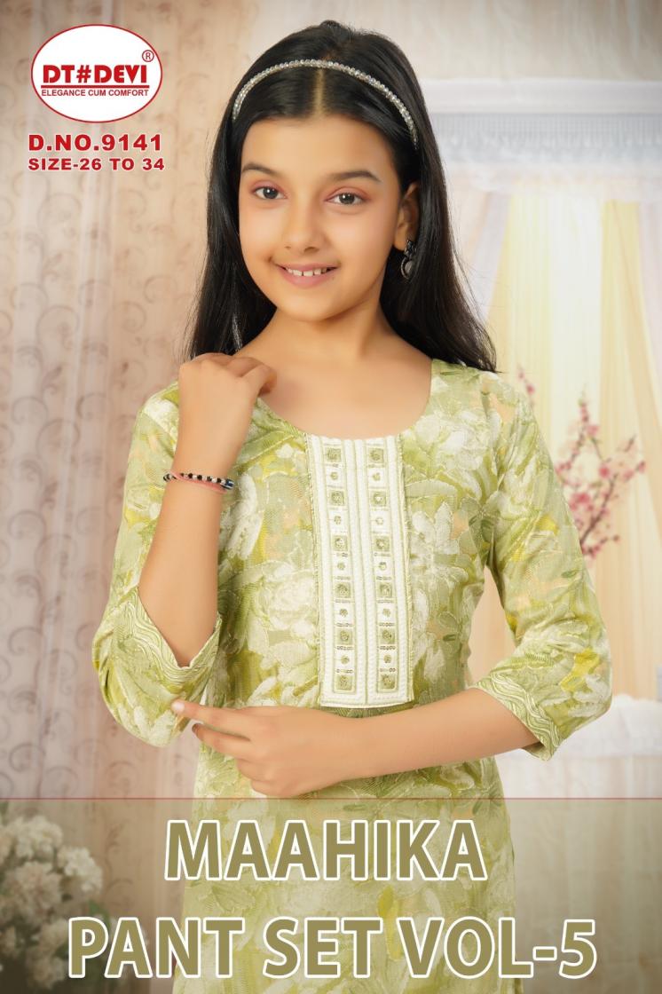 MAAHIKA PANT SET VOL 5 BY DT DEVI CAPSULE PRINT FULL STITCH COMBO KIDS SUIT 