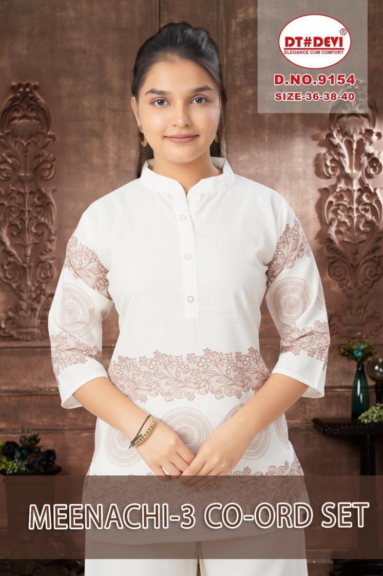 MEENACHI VOL 3 BY DT DEVI 9154 COTTON READYMADE STYLISH KIDS COMBO CO-ORD SET 