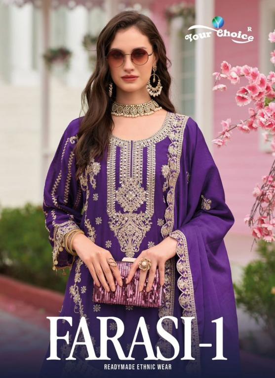 YOUR CHOICE FARASI VOL 1 READYMADE CHINON FESTIVAL WEAR SALWAR KAMEEZ  