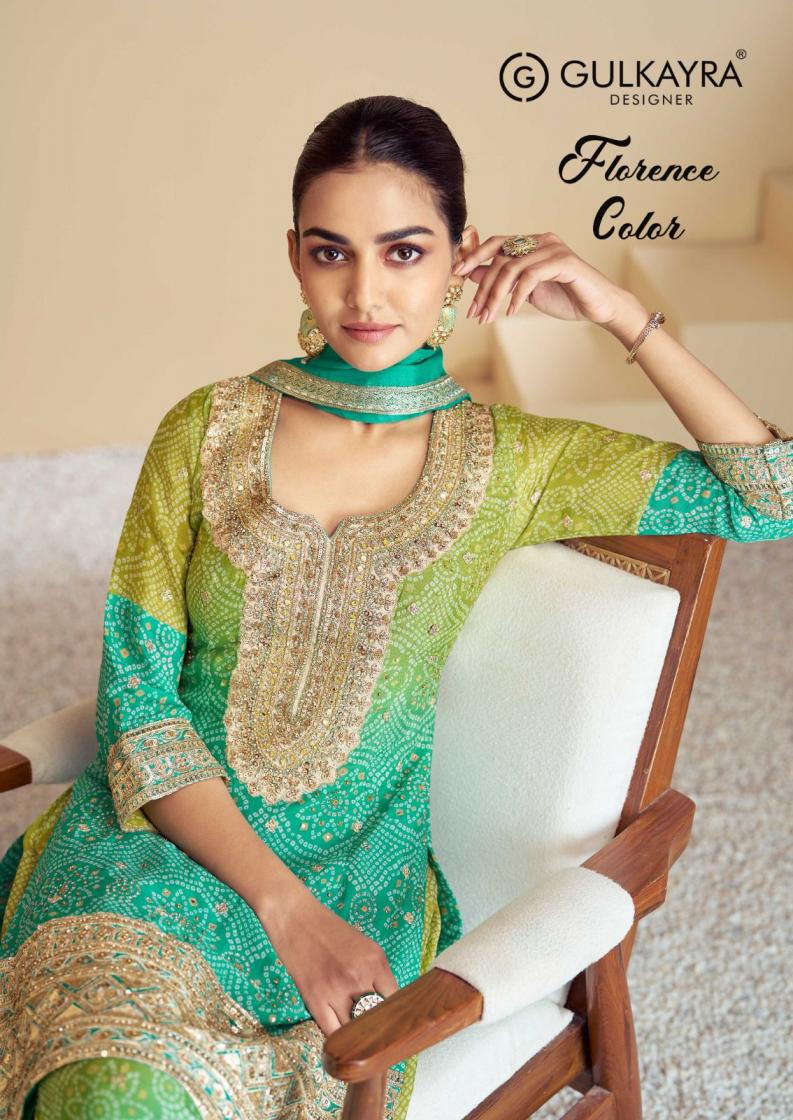 FLORENCE BY GULKAYRA READYMADE PLAZZO STYLE 3PCS SUIT