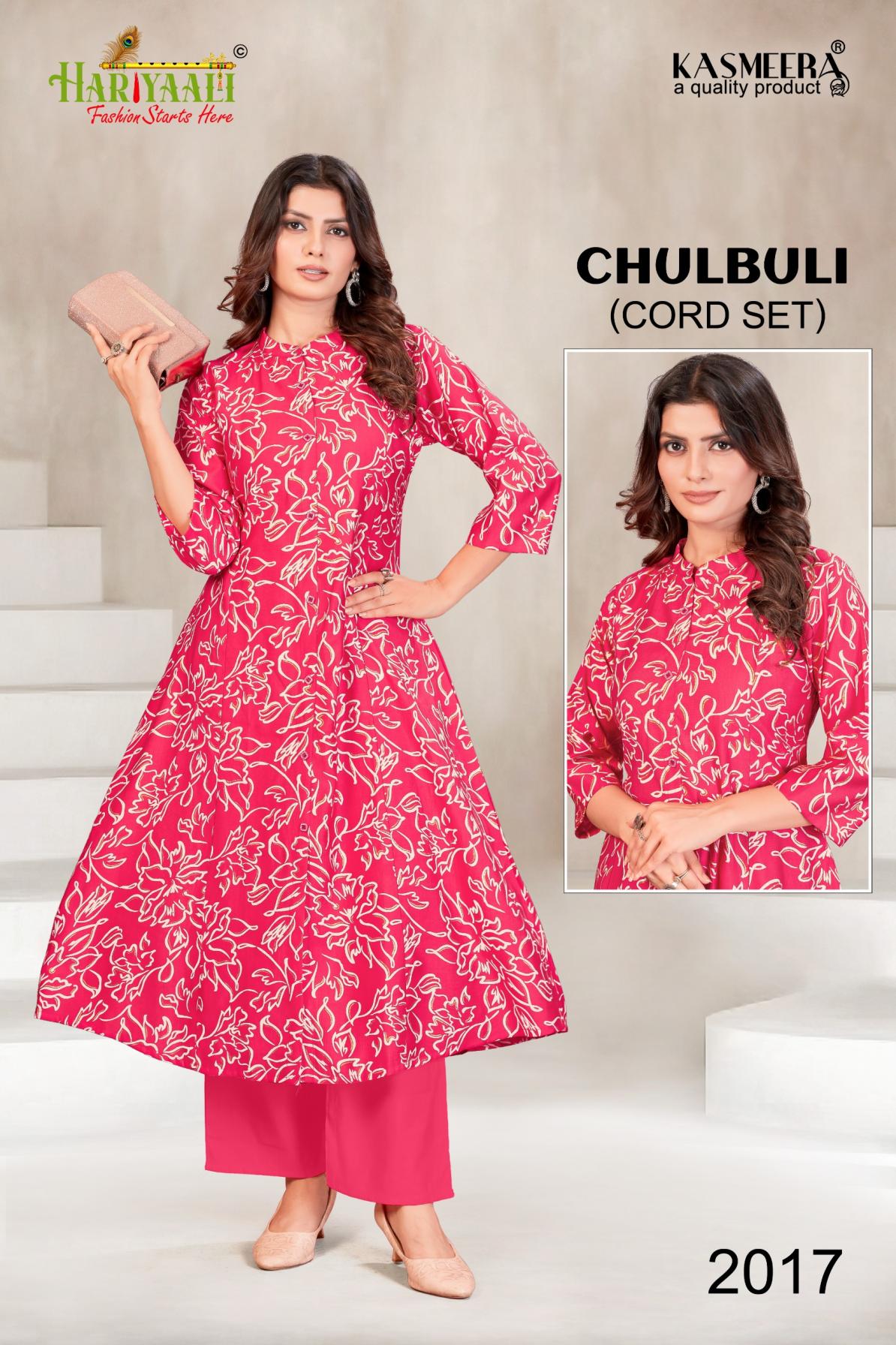 CHULBULI VOL 2 BY HARIYAALI VERTICAN SILK READYMADE KURTI WITH PLAZZO COMBO SET 
