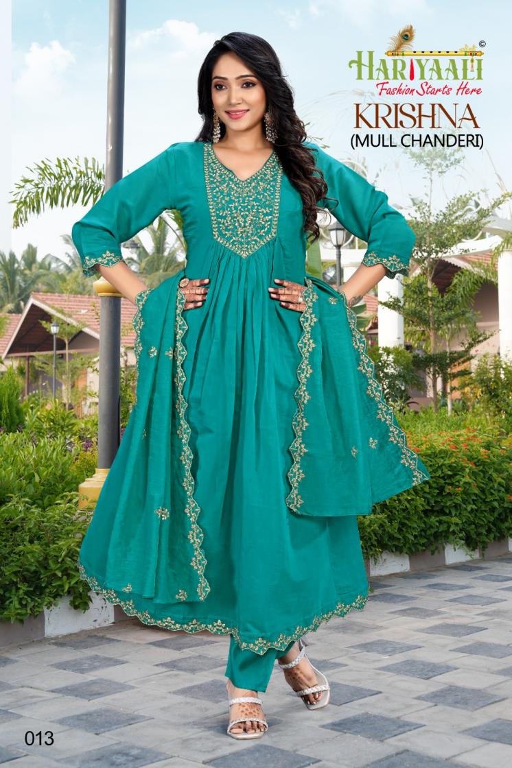 KRISHNA BY HARIYAALI MAL CHANDERI READYMADE STYLISH COMBO 3PCS DRESS