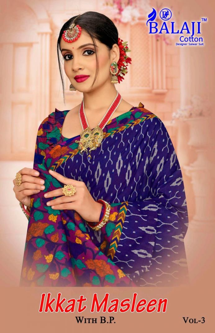BALAJI COTTON IKKAT MASLEEN VOL 3 ADORABLE SAREES WHOLESALE