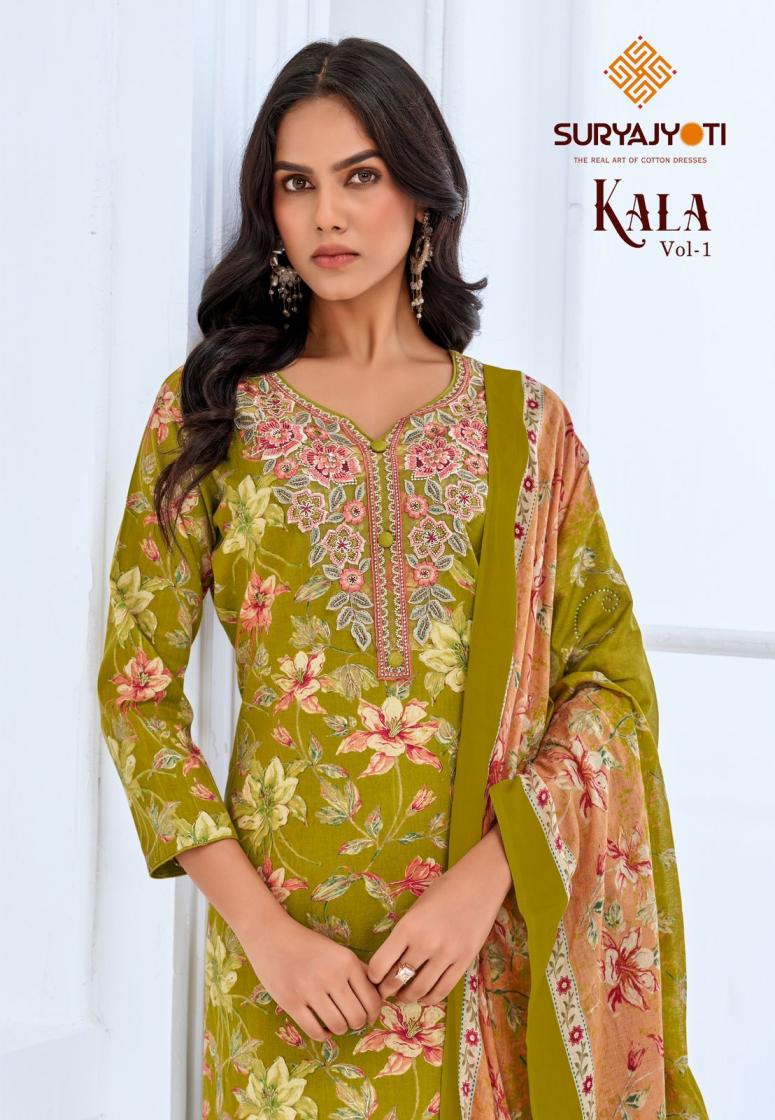 SURYAJYOTI KALA VOL 1 READYMADE COTTON BIG SIZE SALWAR KAMEEZ 