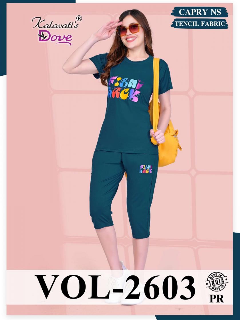 VOL 2603 BY KALAVATI TENCIL FANCY COMBO NIGHT SUIT FOR GIRLS 