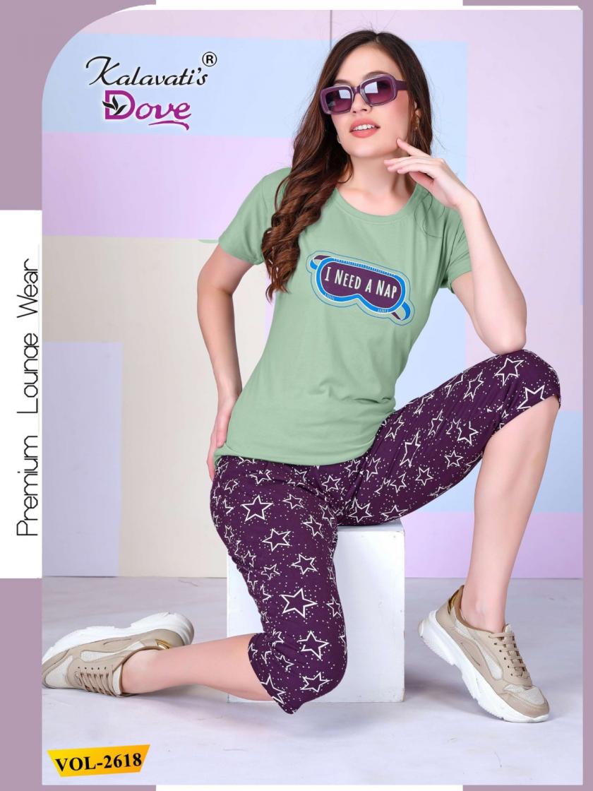 2618 BY KALAVATIS DOVE READYMADE COTTON HOSIERY COMBO NIGHT SUIT 