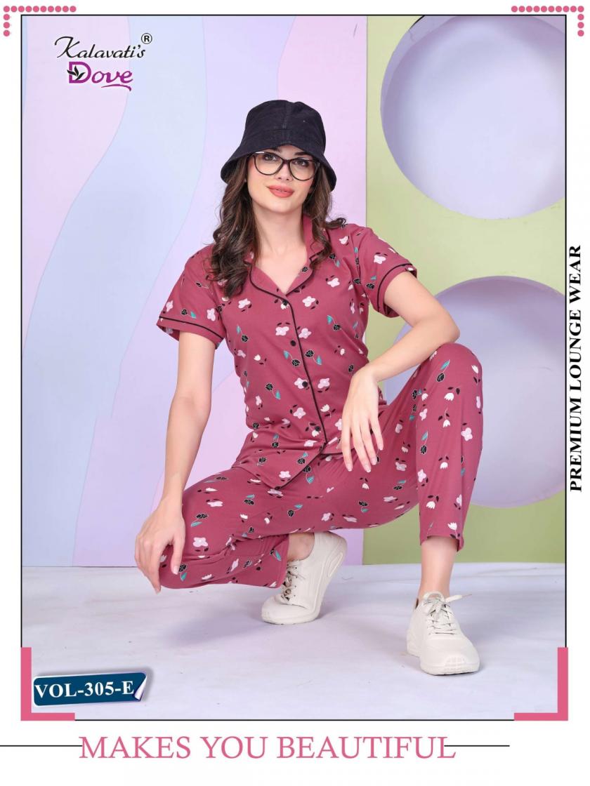 VOL 305E BY KALAVATIS DOVE COTTON HOSIERY FULL STITCH COMBO NIGHT SUIT 