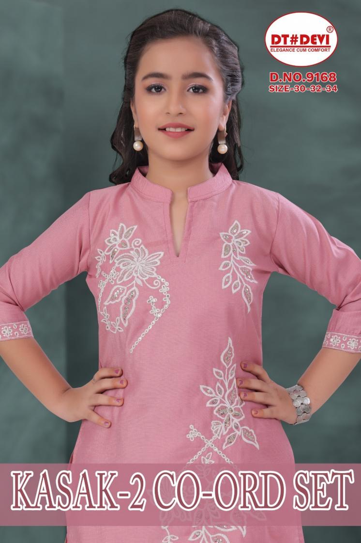 DT DEVI 9168 BY KASAK VOL 2 VETICAN FULL STITCH COMBO CO-ORD SET FOR KIDS  