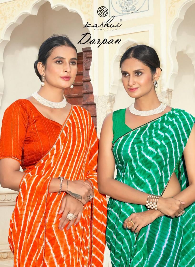 DARPAN KASHVI CREATION GEORGETTE LEHERIYA SAREE COLLECTION