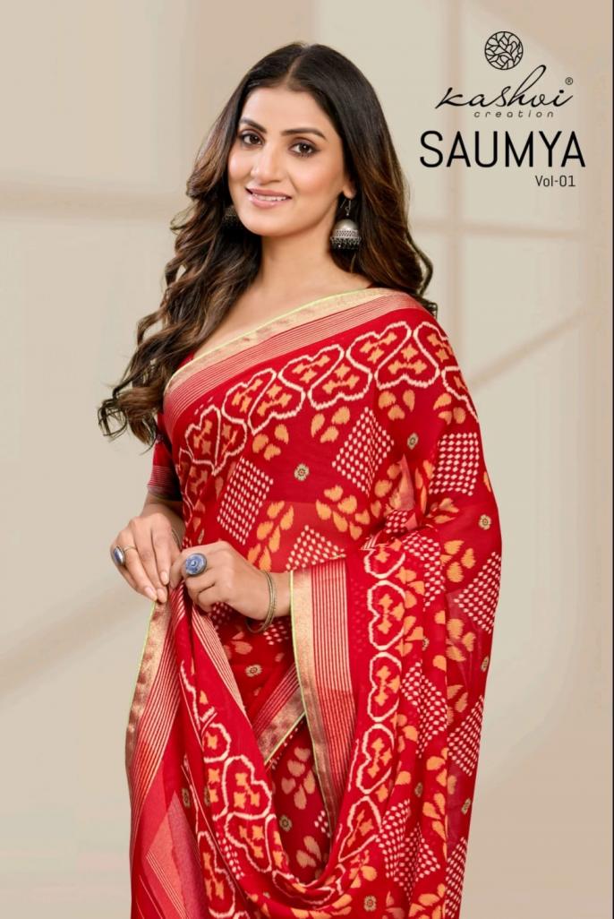 SAUMYA VOL 1 BY KASHVI CREATION DULL MOSS VISCOSE PRETTY SAREES 