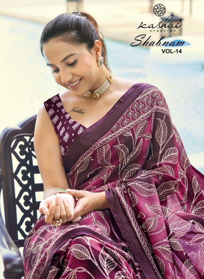 SHABNAM VOL 14 BY KASHVI CREATION DULL MOSS PRINT SAREE WHOLESALER 
