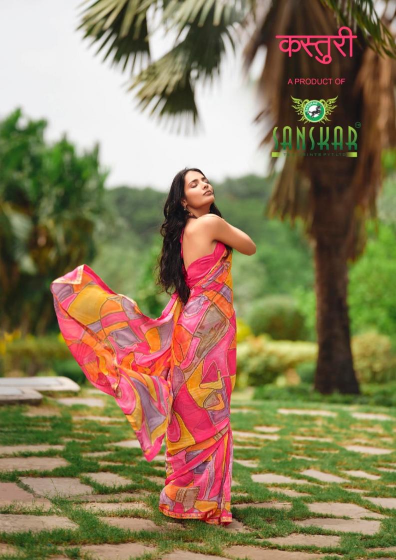 SANSKAR TEX PRINTS KASTURI GEORGETTE PRETTY LOOK SAREE ONLINE  