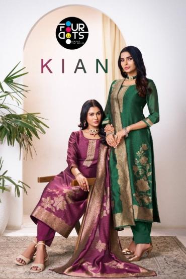 FOURDOTS KIAN AMAZING WEAVING SILK JACQUARD SALWAR KAMEEZ 