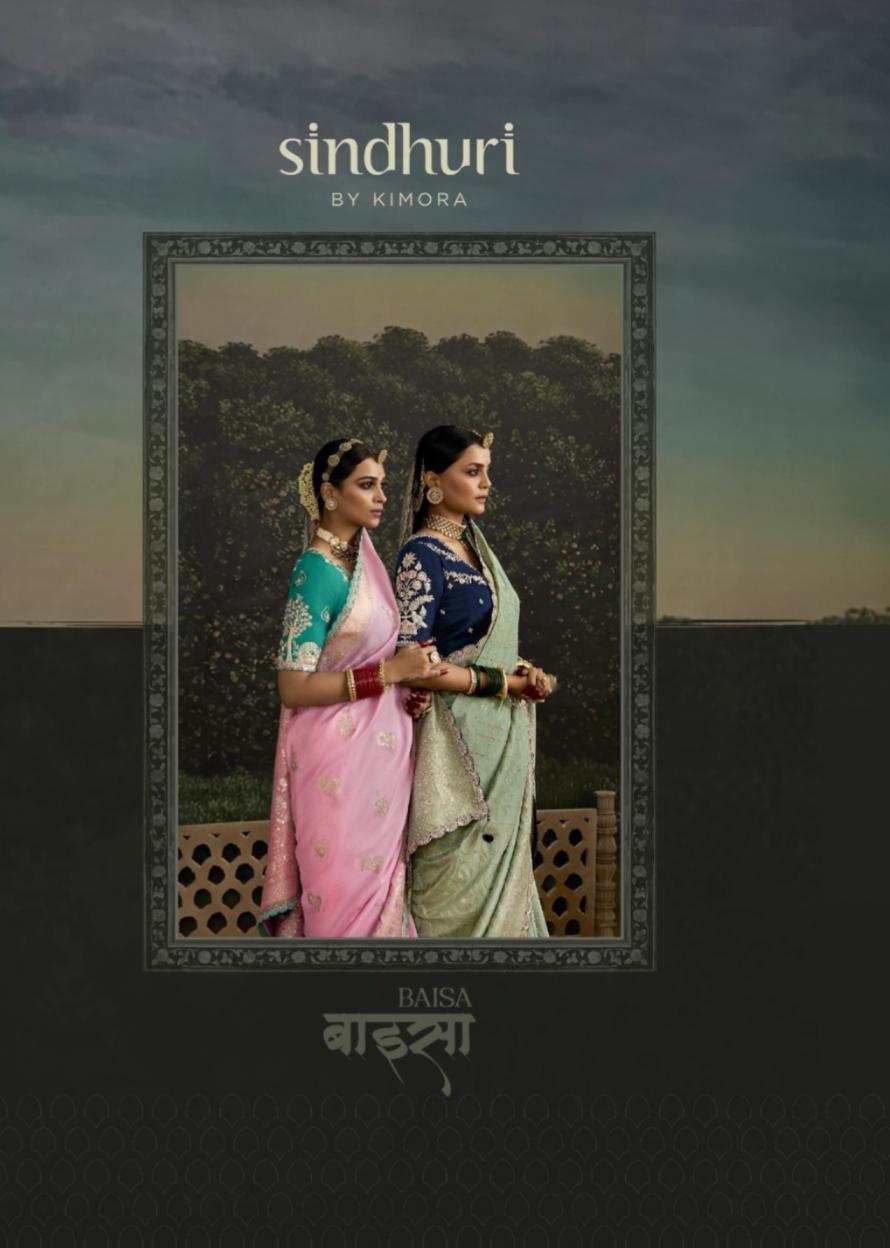 BAISA BY KIMORA FASHIONBALE DESIGN DOLA SILK SAREES ONLINE 