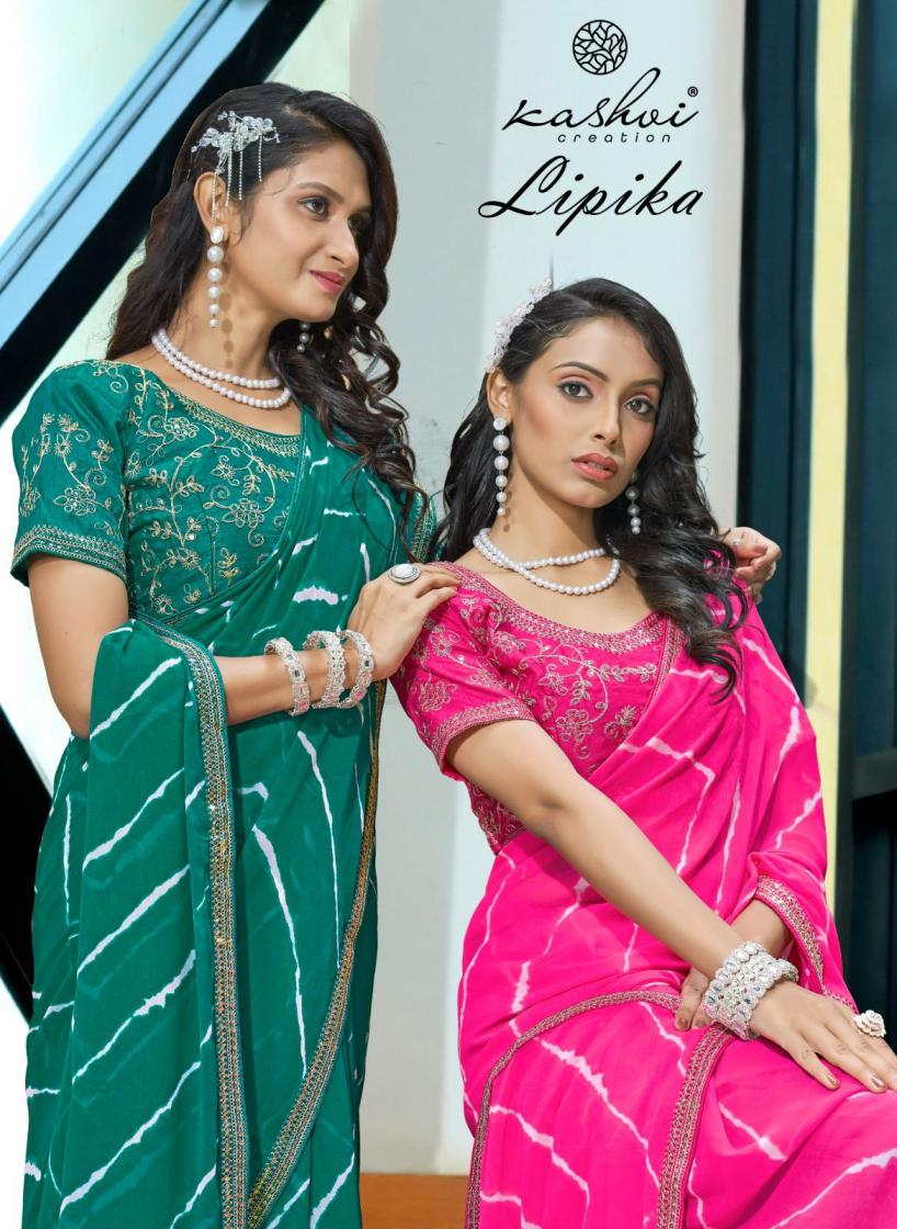 KASHVI CREATION PRESENTS LIPIKA CLASSY GEORGETTE SAREE 