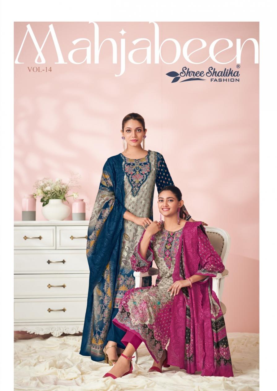 SHREE SHALIKA FASHION MAHAJBEEN VOL 14 COTTON LAWN PAKISTANI 3PCS DRESS