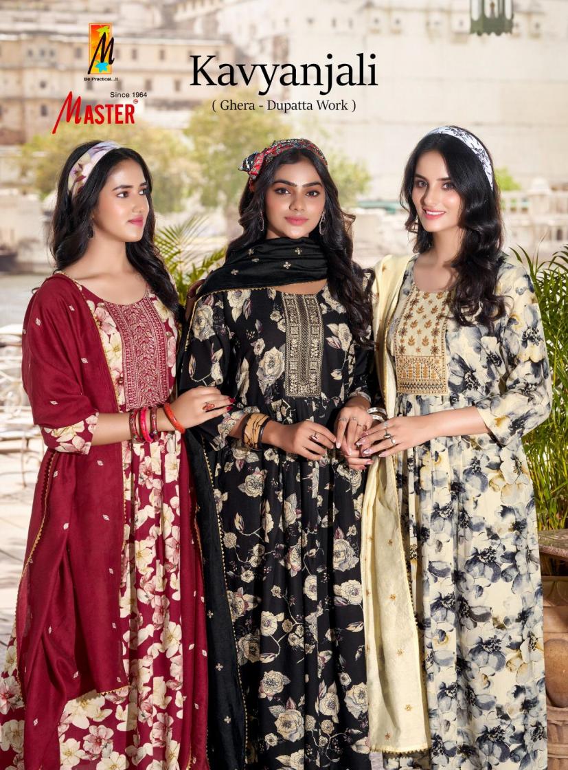 KAVYANJALI BY MASTER RAYON READYMADE SALWAR KAMEEZ  