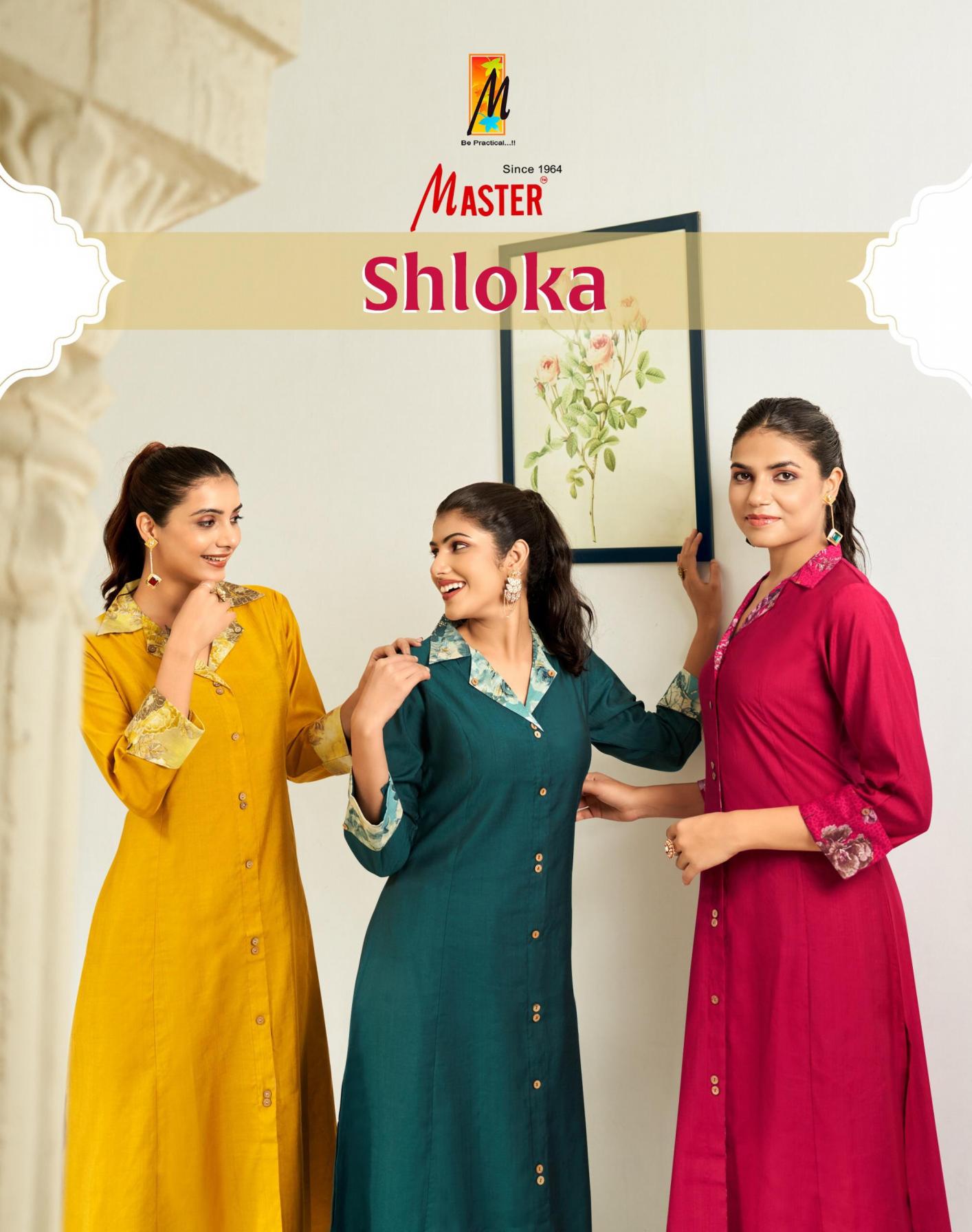 SHLOKA BY MASTER VERTICAN PLAIN FULL STITCH STYLISH CO-ORD SET