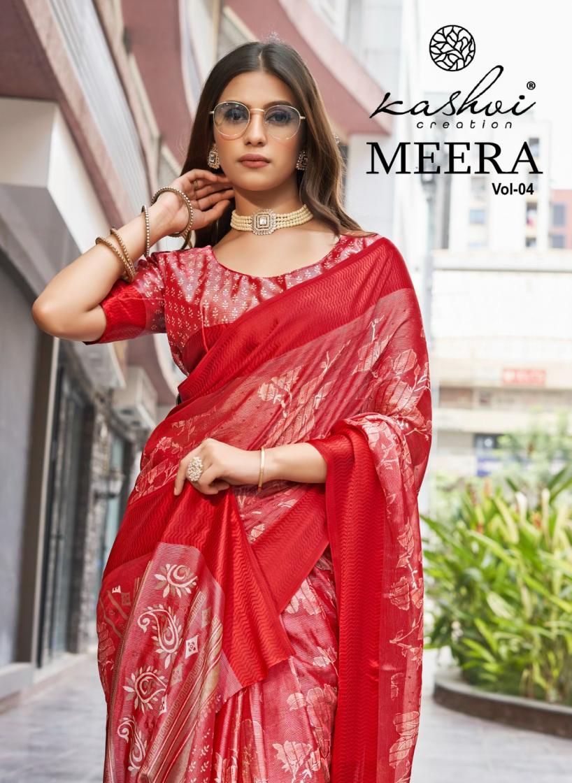 MEERA VOL 4 BY KASHVI CREATION BRASSO PRINTED SAREES FOR WOMEN 