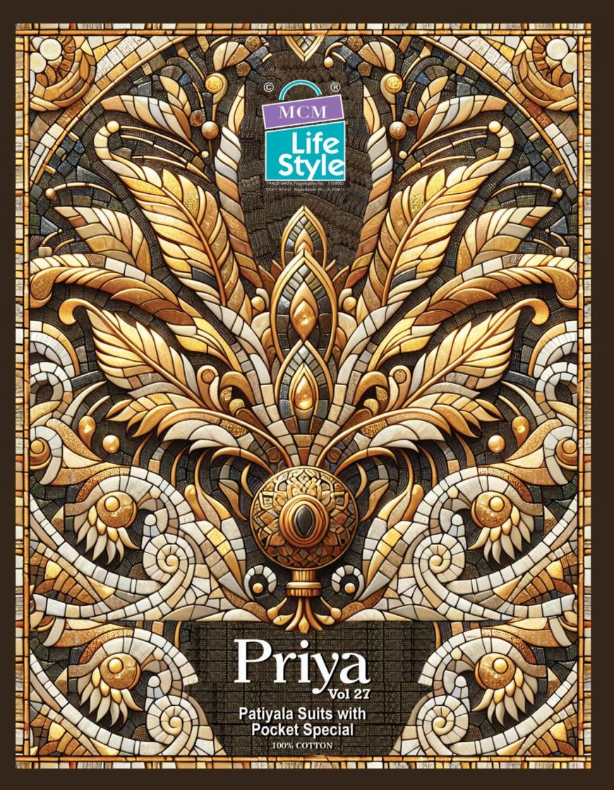 MCM LIFESTYLE PRIYA VOL 27 FULL STITCH FANCY PATIYALA COTTON PLUS SIZE SUITS 