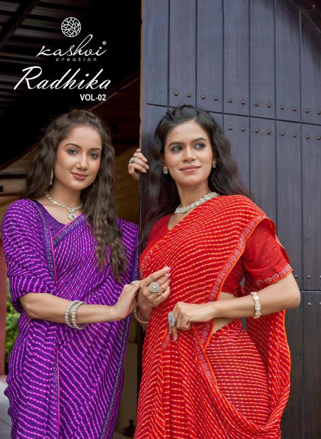 KASHVI CREATION PRESENTS RADHIKA VOL 2 LATEST SAREE COLLECTION