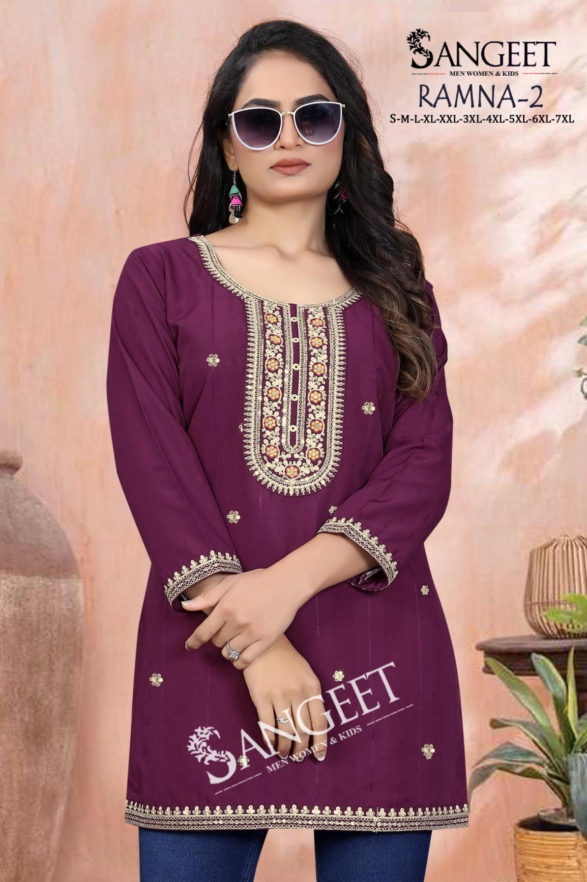 RAMNA VOL 2 RAYON STYLISH LOOK FULLY STITCH SHORT KURTIS  