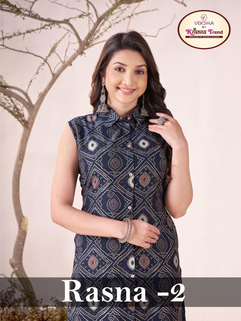 VEKSHA KRISHNA TREND RASANA READYMADE VATICAN PRINT FANCY CO-ORD SET 