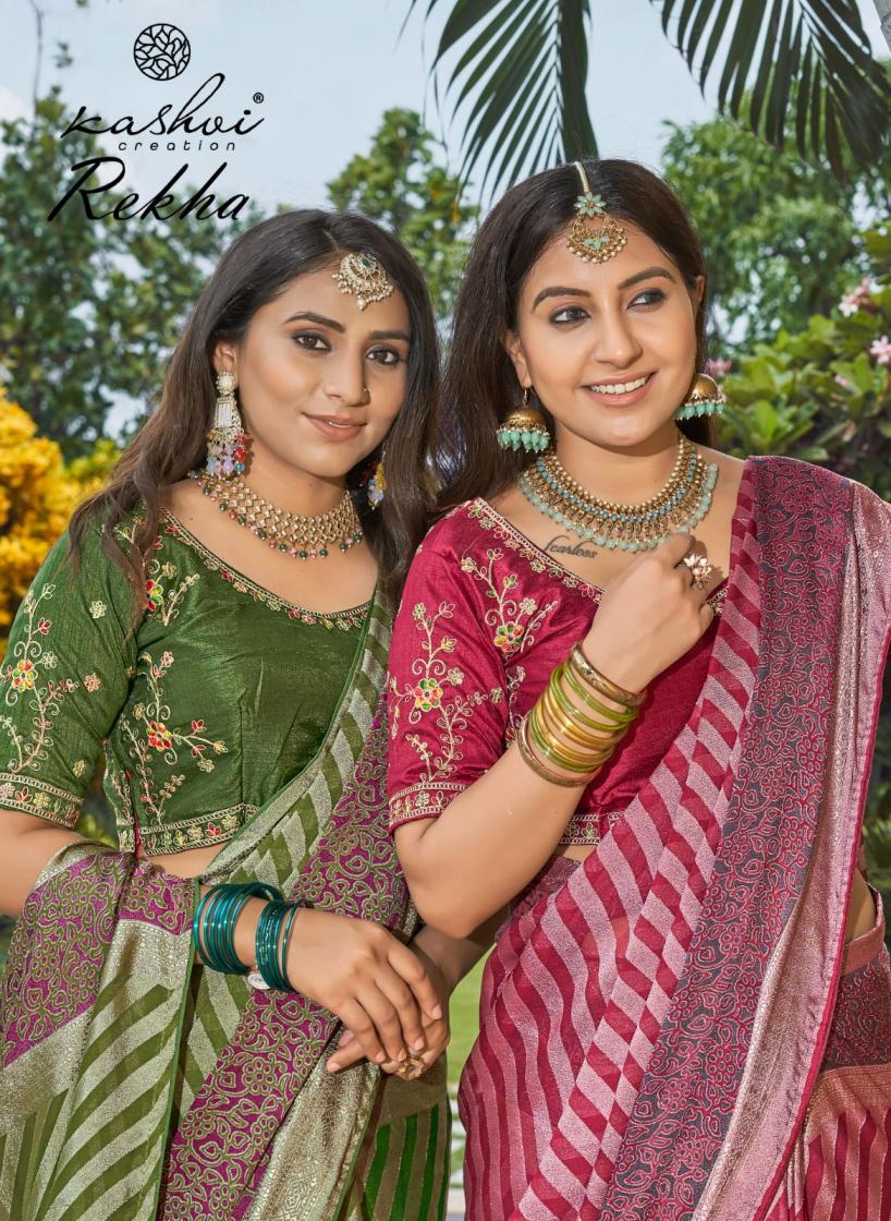 KASHVI CREATION REKHA MOSS BRASSO FANCY SAREES 