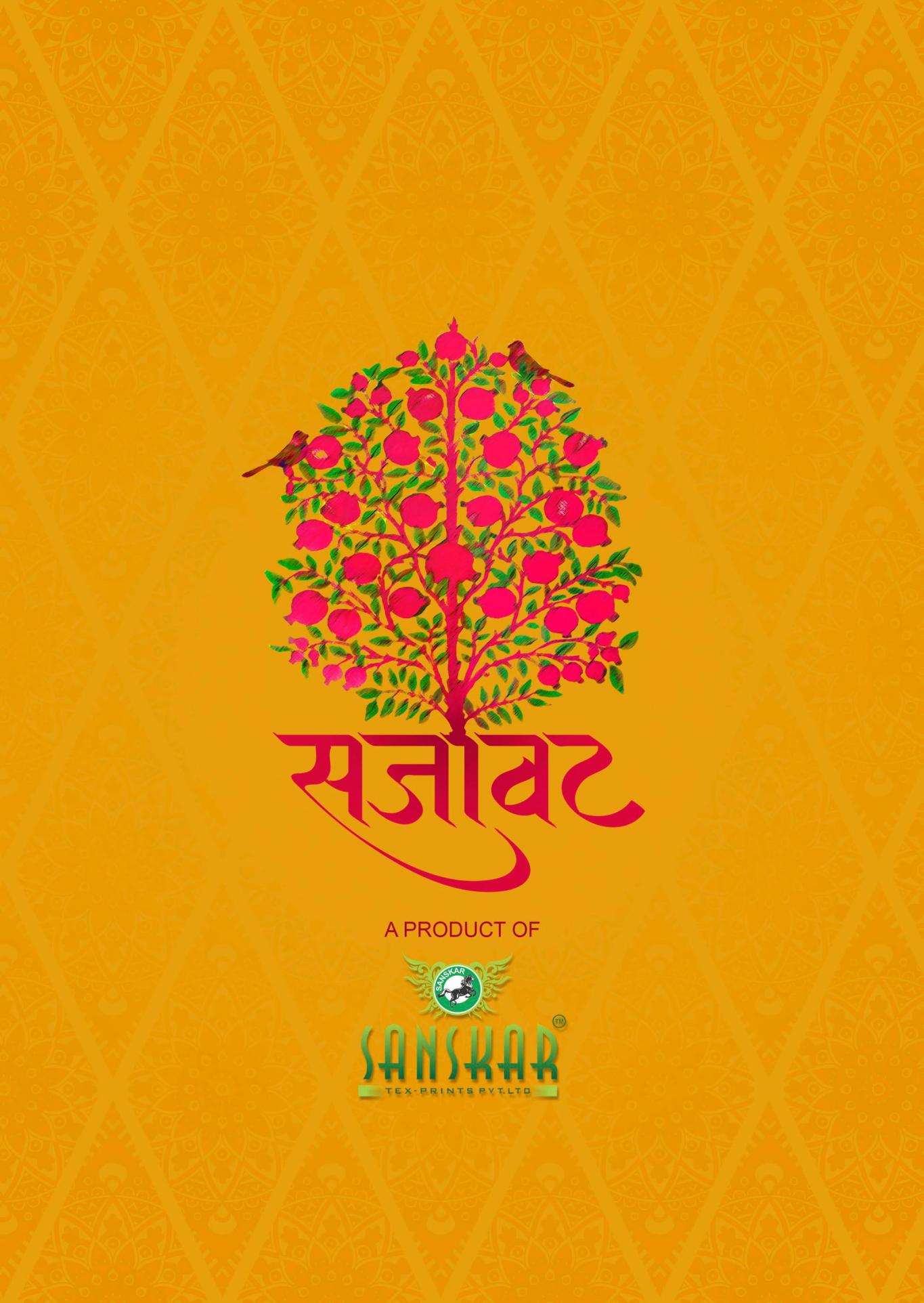 SAJAWAT BY SANSKAR TEX PRINTS STYLISH DOLA VISCOSE SAREES 