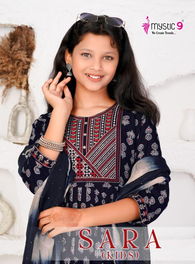 MYSTIC9 SARA KIDS VOL 2 FULLY STITCH RAYON CLASSIC COMBO KIDS SUITS