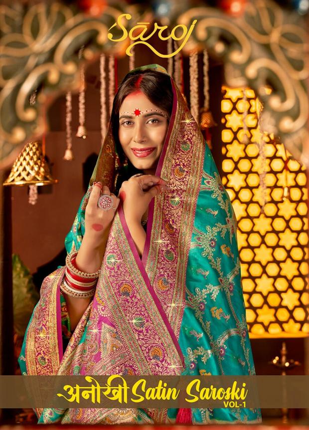Anokhi satin saroski Saroj vol.1 Satin silk saree