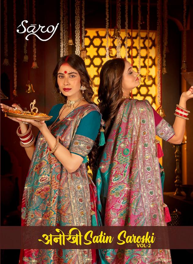 Anokhi satin saroski Saroj vol.2 Satin silk saree
