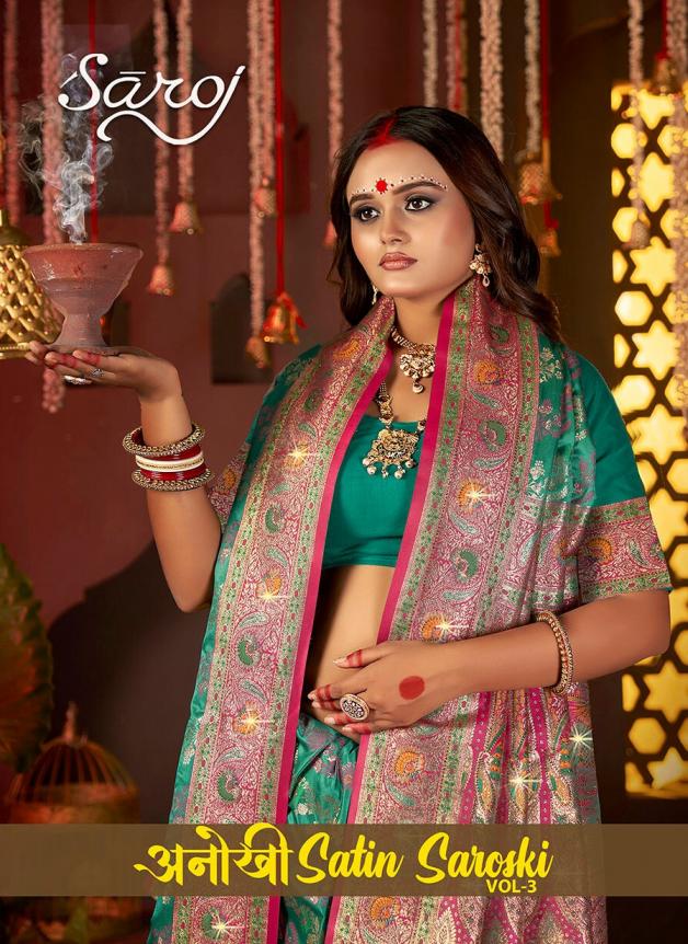 Anokhi satin saroski Saroj vol.3 Satin silk saree