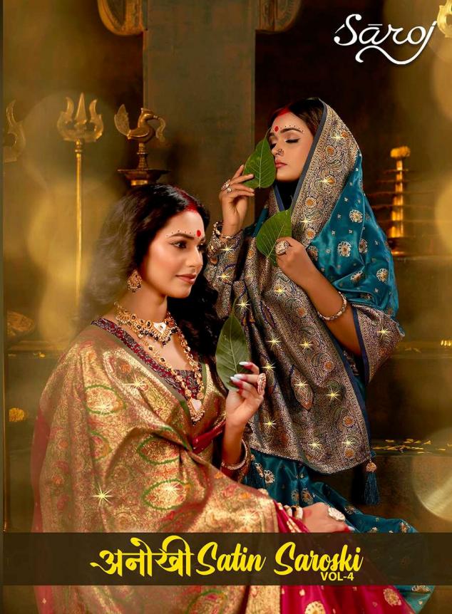 Anokhi satin saroski Saroj vol.4 Satin silk saree