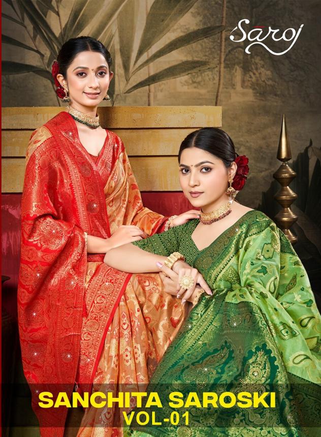 Sanchita saroski Saroj vol.1 Soft silk saree