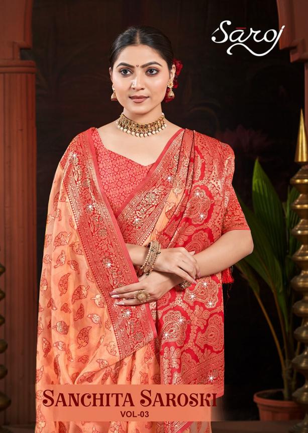 Sanchita saroski Saroj vol.3 Soft silk saree