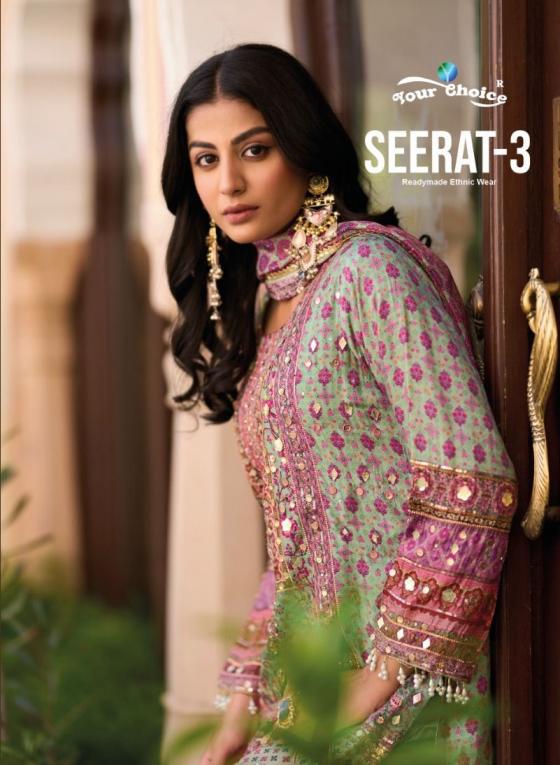 SEERAT VOL 3 BY YOUR CHOICE UNSTITCH ELEGANT SALWAR SUIT 