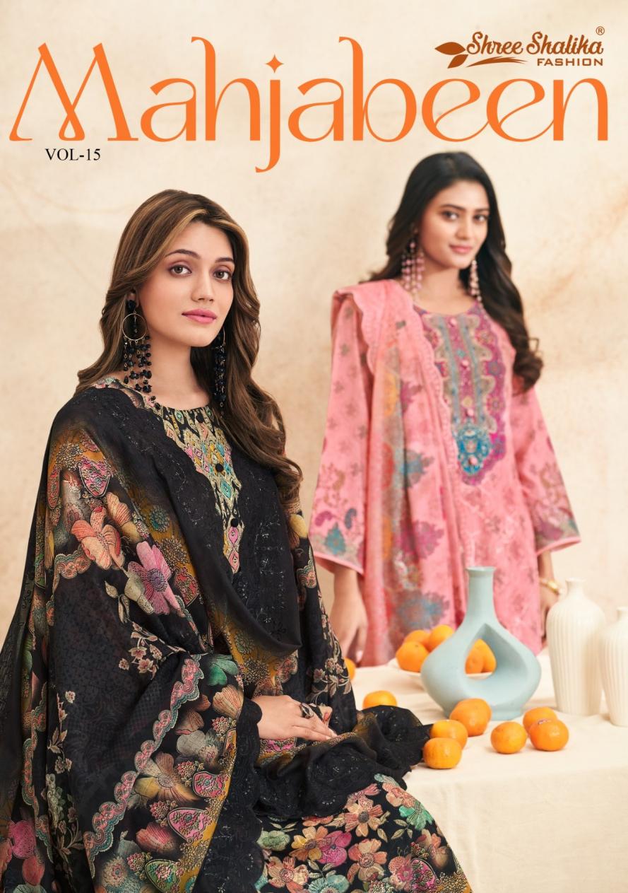 MAHJABEEN VOL 15 BY SHREE SHALIKA COTTON UNSTITCH 3PCS SALWAR SUIT 