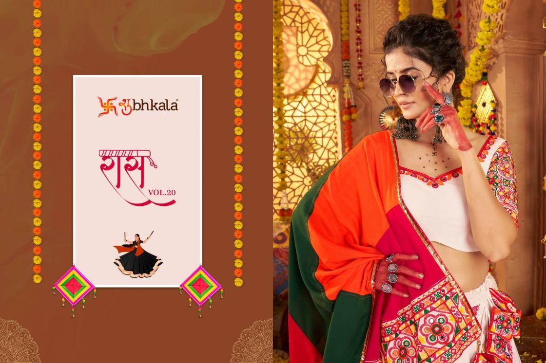RAAS VOL 20 BY SHUBHKALA FULL STITCH VISCOSE COTTON NAVRATRI LEHENGAS 