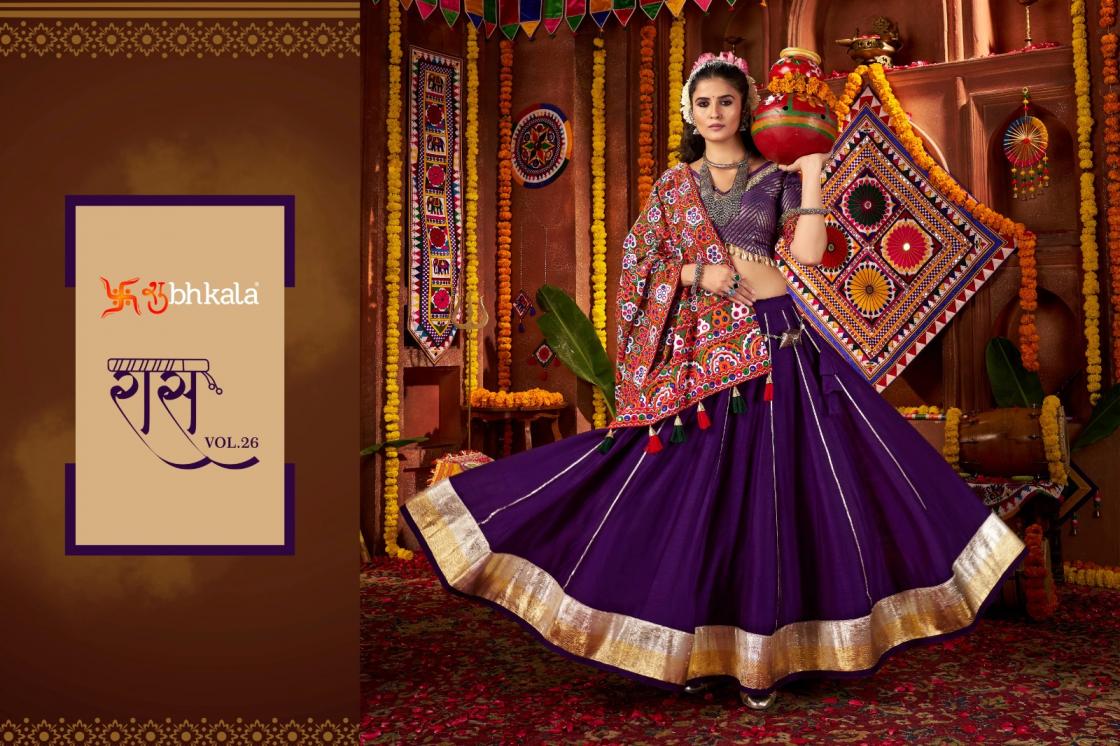 RAAS VOL 26 BY SHUBHKALA FULLY STITCH NAVRATRI VISCOSE COTTON LEHENGA CHOLI 